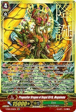 Progenitor Dragon of Regal Birth, Megaloma [V Format] Card Front