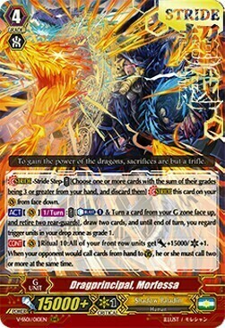 Dragprincipal, Morfessa Card Front