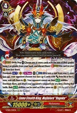 Enma Stealth King, Mujinlord "Dagoku" Card Front