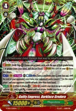 Guilty Empress, Darkface Gredora [V Format] Card Front
