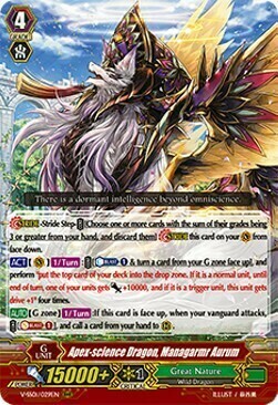 Apex-Science Dragon, Managarmr Aurum [V Format] Card Front
