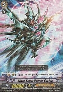 Silver Spear Demon, Gusion Card Front