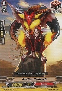 Red Gem Carbuncle [G Format] Card Front