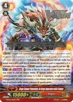 Flame Emperor Dragon King, Root Flare Dragon Card Front