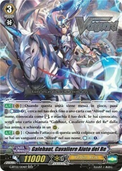King's Adjutant Knight, Galehaut Card Front