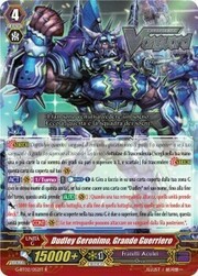 Great Warrior, Dudley Geronimo [G Format]