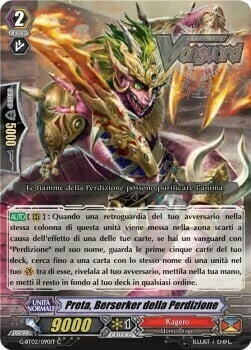Perdition Berserker, Preta Card Front