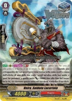 Lizard Soldier, Veira Card Front