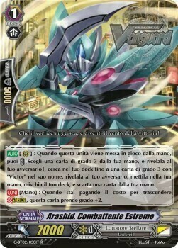 Extreme Battler, Arashid Card Front