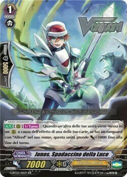 Swordsman of Light, Junos Card Front