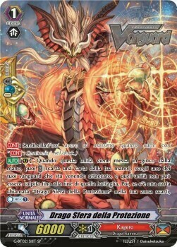 Protect Orb Dragon Card Front
