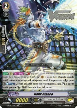 Cool Hank Card Front