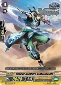 Dunesand Knight, Radhud Card Front