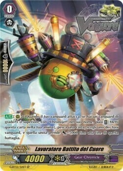 Heart Thump Worker Card Front