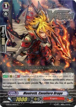 Dragon Knight, Monireth Card Front