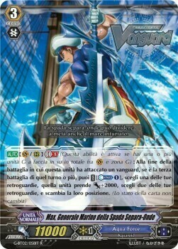Marine General of the Wave-slicing Sword, Max [G Format] Frente