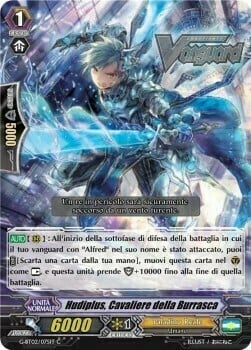 Knight of the Gale, Hudiplus Card Front