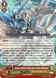 Divine Knight of Flashing Flame, Samuel [G Format]