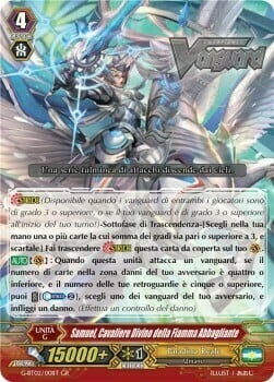 Divine Knight of Flashing Flame, Samuel Card Front