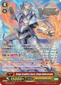 Transmigratory Dragon, Holy Squire Dragon Card Front