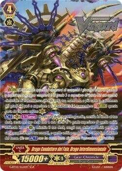 Drago Conduttore del Fato, Drago Interdimensionale Card Front