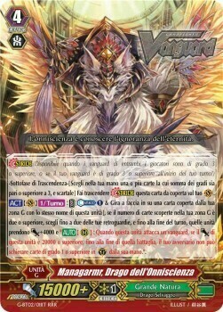 Omniscience Dragon, Managarmr Card Front