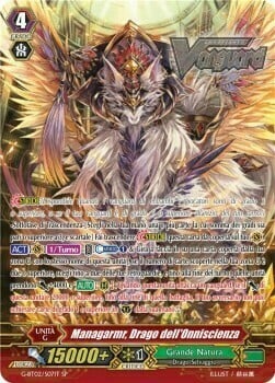 Omniscience Dragon, Managarmr Card Front