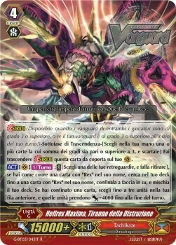 Destruction Tyrant, Hellrex Maxima [G Format] Card Front