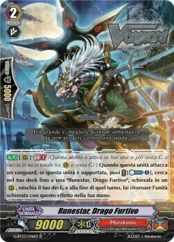 Stealth Dragon, Runestar Card Front