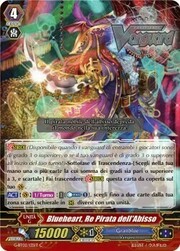 Pirate King of the Abyss, Blueheart [G Format]