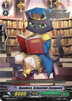 Composed Scientist, Nyankuro Card Front