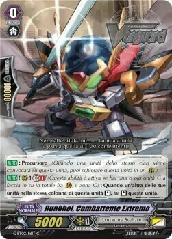 Extreme Battler Hajimal Card Front