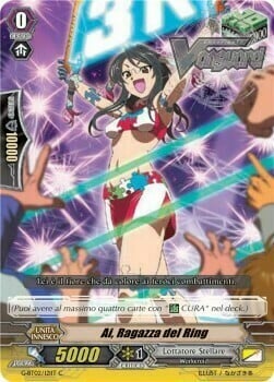 Ring Girl, Ai Card Front