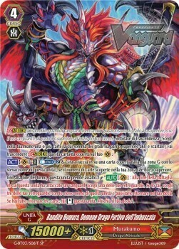 Ambush Demon Stealth Dragon, Homura Raider [G Format] Card Front