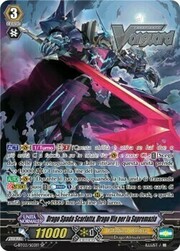 Supremacy Dragon, Claret Sword Dragon [G Format]