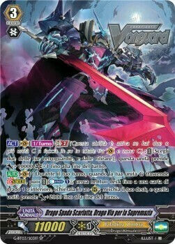 Supremacy Dragon, Claret Sword Dragon [G Format] Card Front