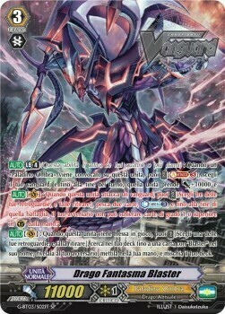 Phantom Blaster Dragon [G Format] Card Front