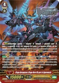 Supremacy Black Dragon, Aurageyser Dragon [G Format] Frente