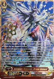Genesis Dragon, Amnesty Messiah [G Format]