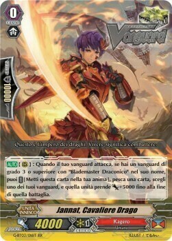 Dragon Knight, Jannat Card Front