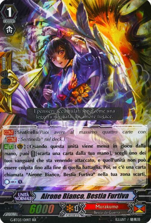 Airone Bianco, Bestia Furtiva Card Front