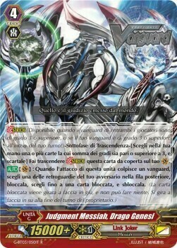 Genesis Dragon, Judgement Messiah Card Front