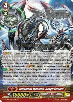 Genesis Dragon, Judgement Messiah [G Format] Card Front