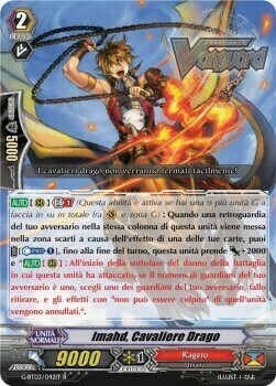 Dragon Knight, Imahd [G Format] Card Front