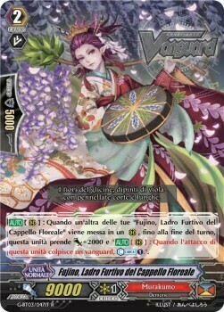 Stealth Rogue of the Flowered Hat, Fujino Card Front