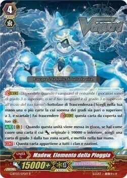 Rain Element, Madew [G Format] Card Front
