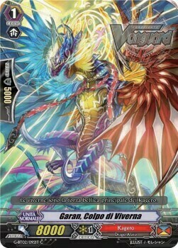 Wyvern Strike, Garan Card Front