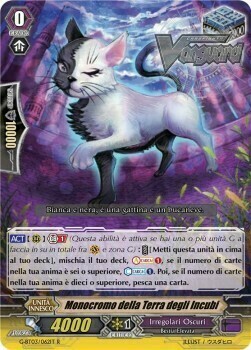 Monochrome of Nightmareland [G Format] Card Front
