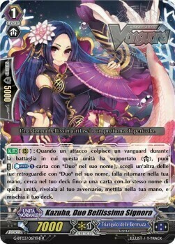 Duo Gorgeous Lady, Kazuha [G Format] Card Front