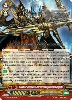 Fast Chase Golden Knight, Cambell [G Format] Card Front